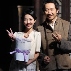 Ai Shi Yi Chang Zai Jie Nan Tao Chinese Drama(2024) photo