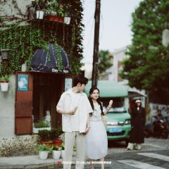 Qing Shan Si Yu Chinese Drama photo