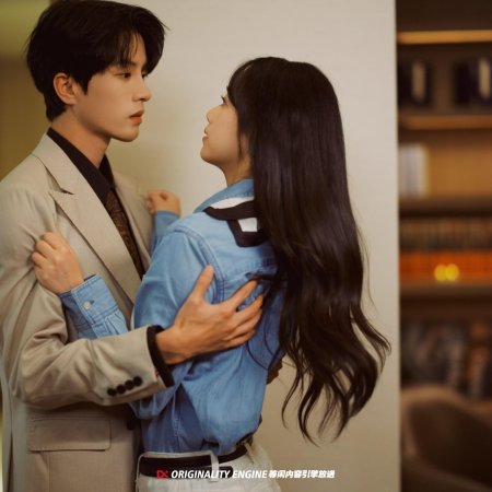 Pregnancy before Love (2024)