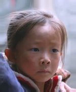 Xie Zi Xi