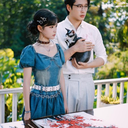 Jie Shi Bing Jiao Tai Yang Hua, Shei Jian Dou Yao Xiao Ha Ha (2025)