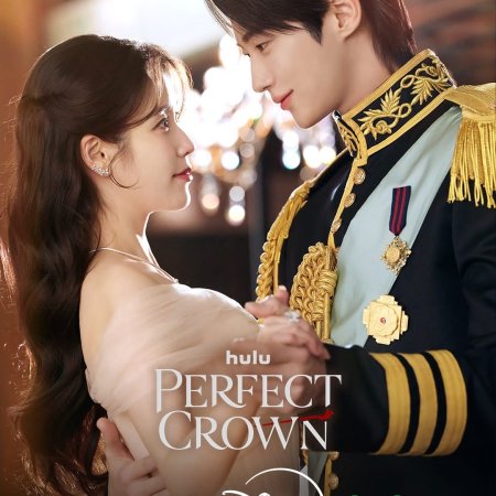 Perfect Crown (2026)