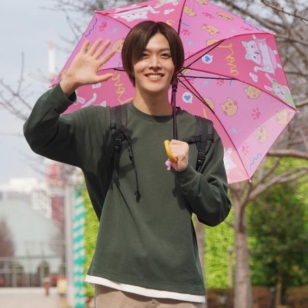 Cool Doji Danshi (2023)