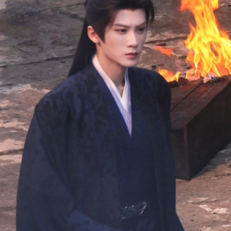 Tan Jian Ci