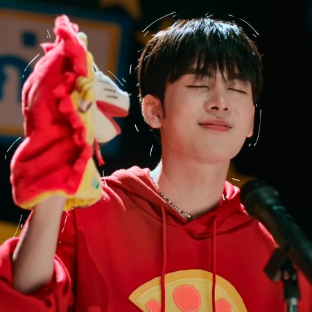 Love You Teacher (2026)