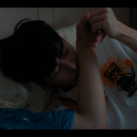 Love You Teacher (2026)