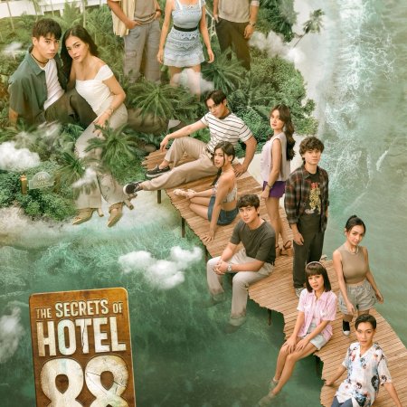 The Secrets of Hotel 88 (2026)