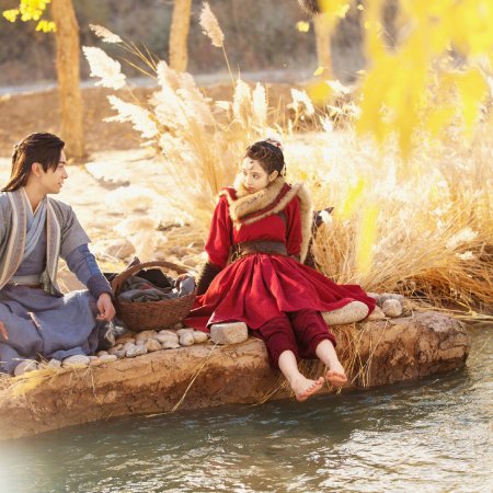 Goodbye My Princess: Director's Cut (2019)