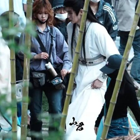 Nirvana in Flames ()