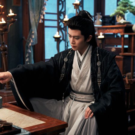 Fate Chooses You (2026)