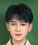 He Lei