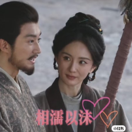 Northern Wei Dynasty ()