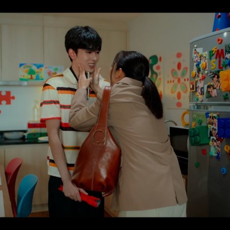 Love You Teacher (2026)