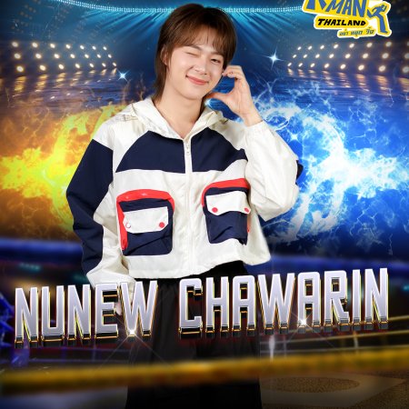 Running Man Thailand (2026)