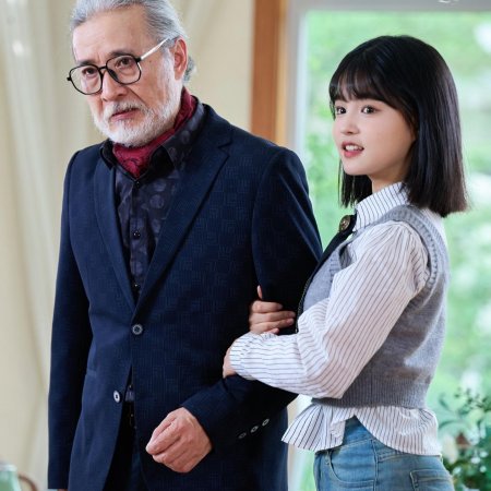 The Fake Daughter Tore the Script (2024)