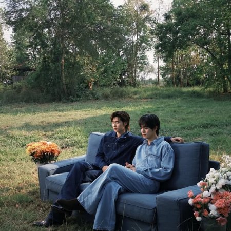 Duang with You (2026)