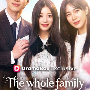 The Whole Family Dotes on Her (2026)