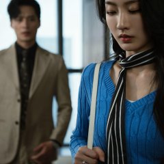 Meet in Infinite Love Chinese Drama photo