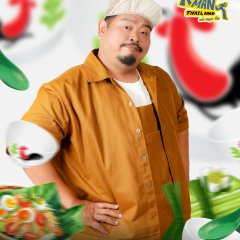 Pop Pongkool Suebsung photo