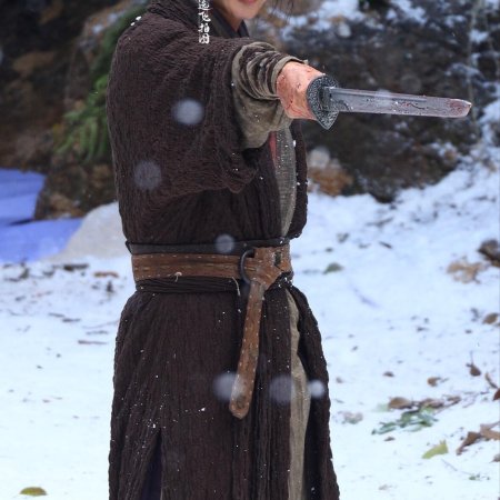 Zheng Ye Cheng