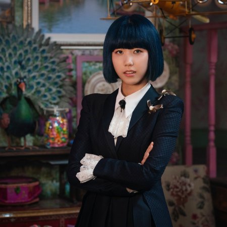 The Mysterious Candy Store Jun Chun Dang (2026)