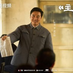 Ji Ta photo