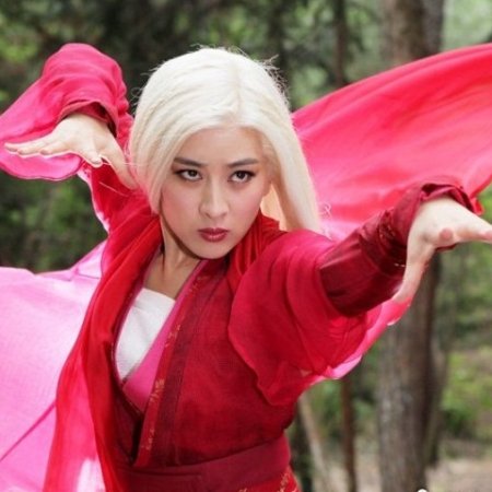 Kamisama no Boto  (2013)
