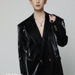 Who Picked the Boss's Rose? Chinese Drama photo