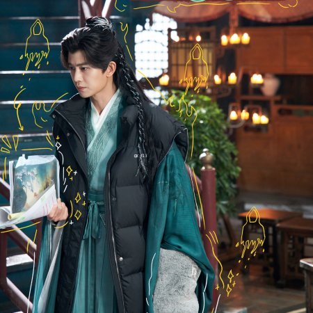 Fate Chooses You (2026)