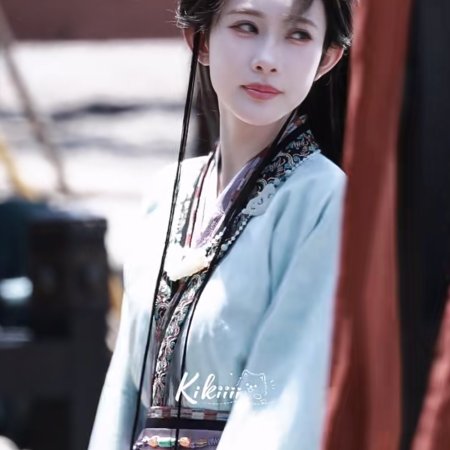 Empress Reborn ()