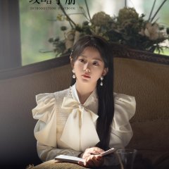 Ma Qiu Yuan photo