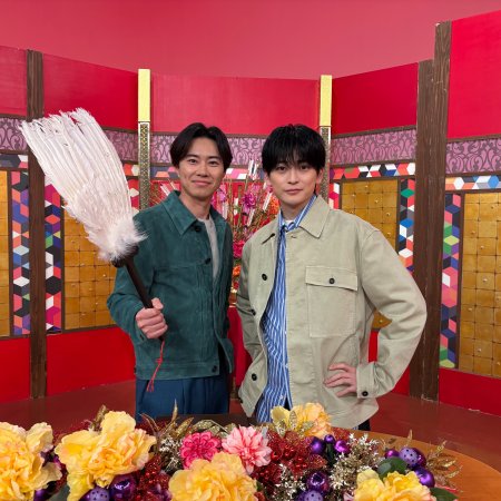 Sakamoto Days (2026)
