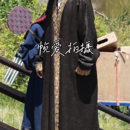 Northern Wei Dynasty ()
