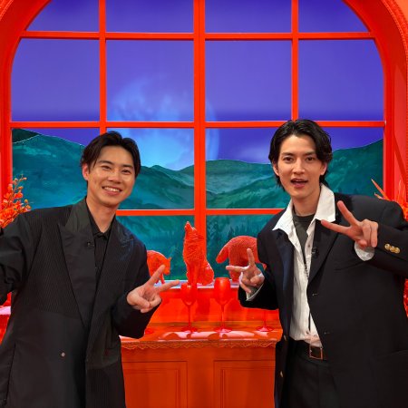Sakamoto Days (2026)