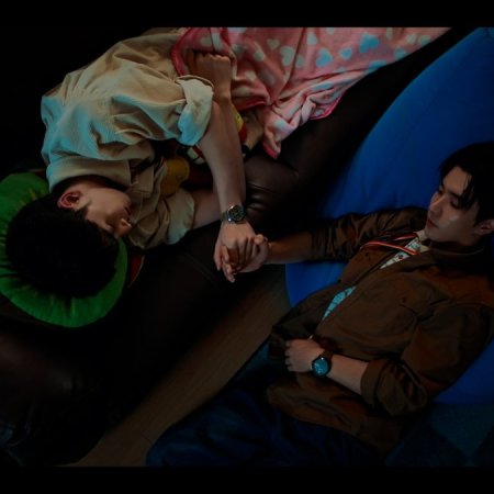 Love You Teacher (2026)