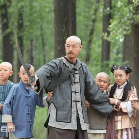 Zigu Yingxiong Chu Shaonian (2012)