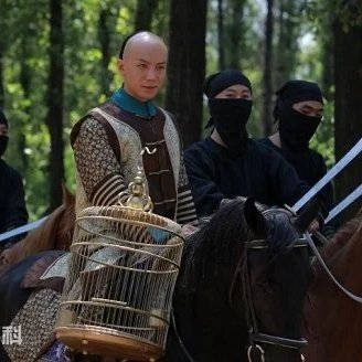 Zigu Yingxiong Chu Shaonian (2012)