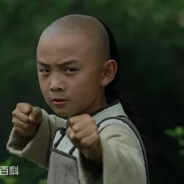 Zigu Yingxiong Chu Shaonian (2012)