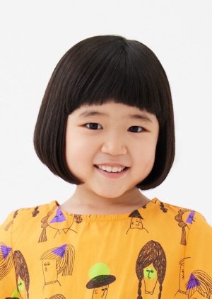Rita (2027) poster