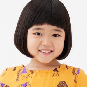 Rita (2027)