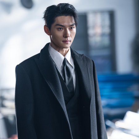 Yue Ran Ai Ren (2025)