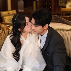 Yue Ran Ai Ren Chinese Drama(2025) photo