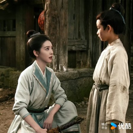 Zhan Zhao Adventures (2026)