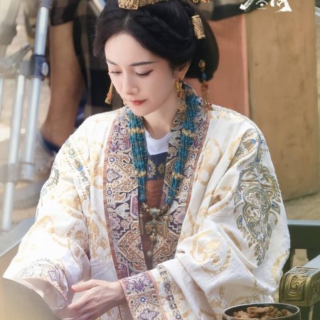Northern Wei Dynasty ()