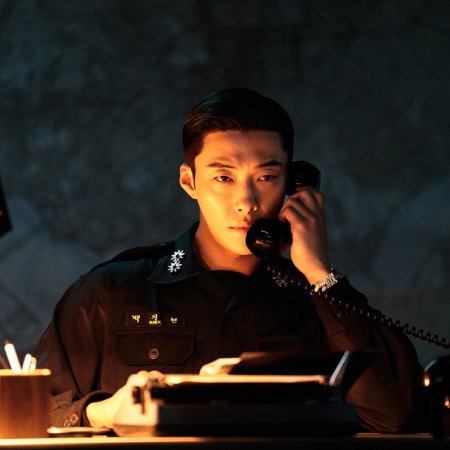 Made in Korea Season 2 (2026)