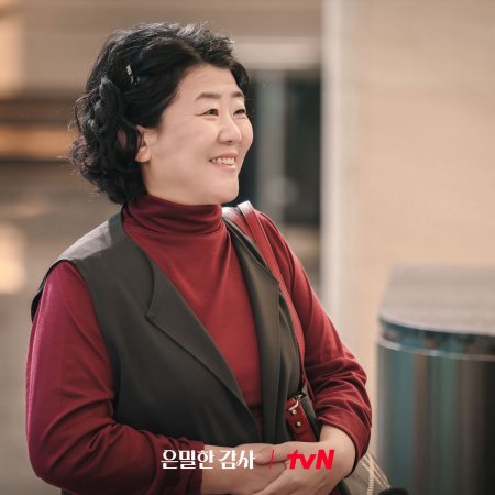 Filing for Love (2026)