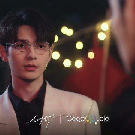 He Chang Xi