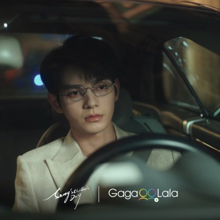 He Chang Xi