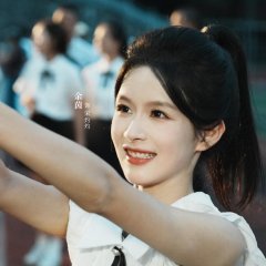 Yu Yin photo