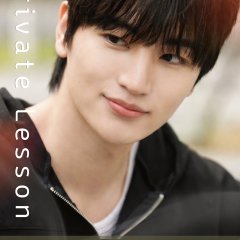 Private Lesson Korean Drama(2026) photo